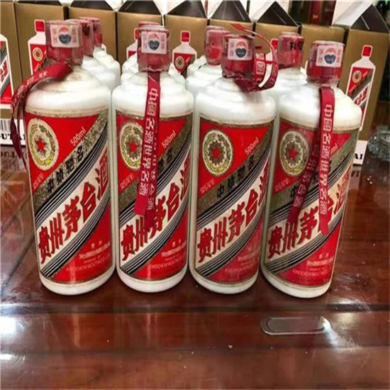 宁国临沂莒南茅台老酒回收价格哪里回收(附近上门回收茅台酒）?